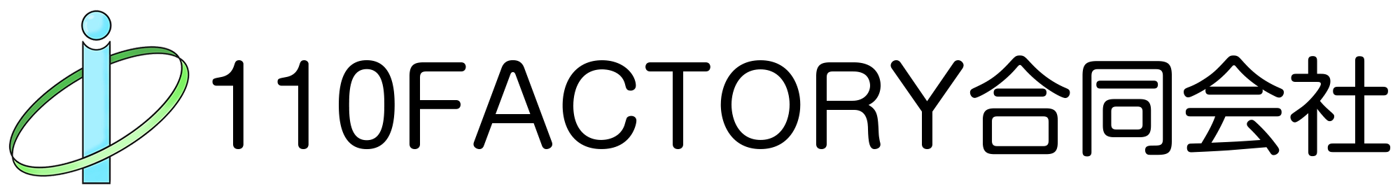 110FACTORY合同会社